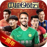 196体育平台客户端下载