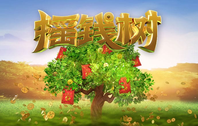 万博体育在线客服