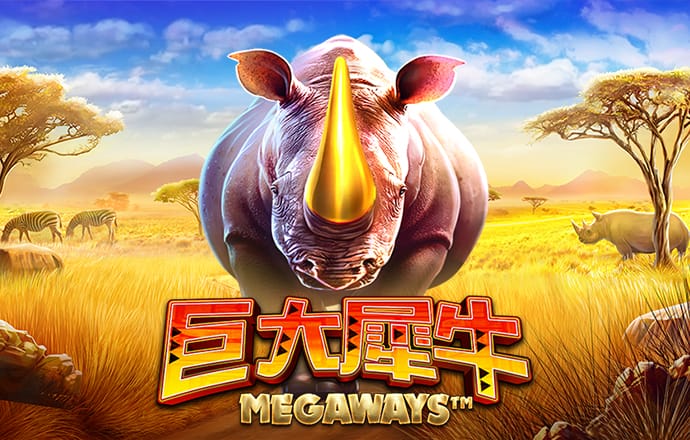 金牛心水论155755cm12397