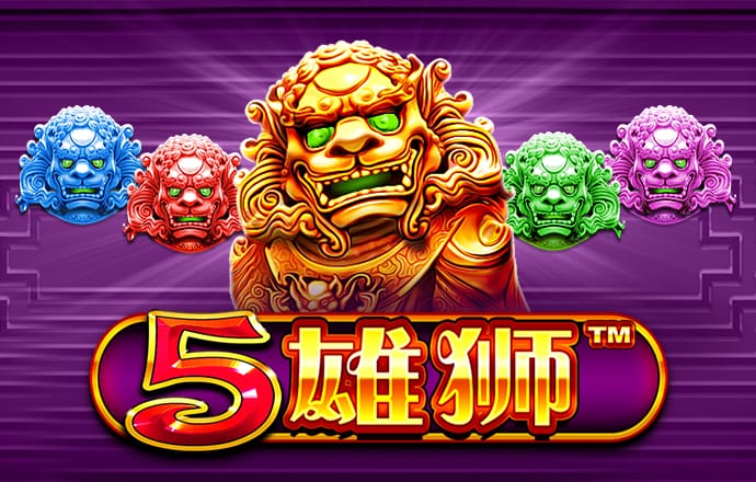 爱体育官网登录