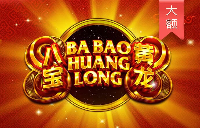 博鱼app下载(中国)官方网站
