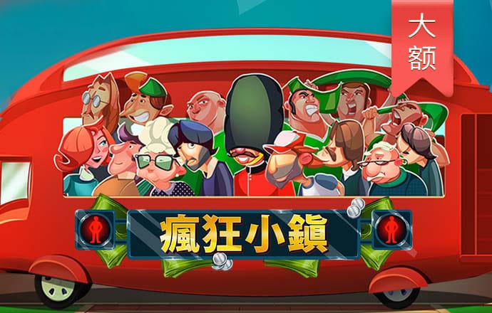 9球体育app下载2.4.3