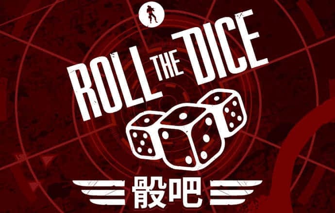 澳门宝典app官方登录入口