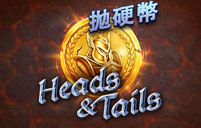 澳门一码一肖一特一中