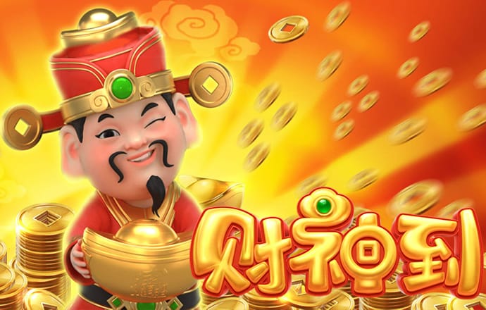 皇冠8868官网