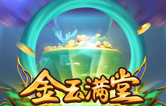 6686体育在线登录平台