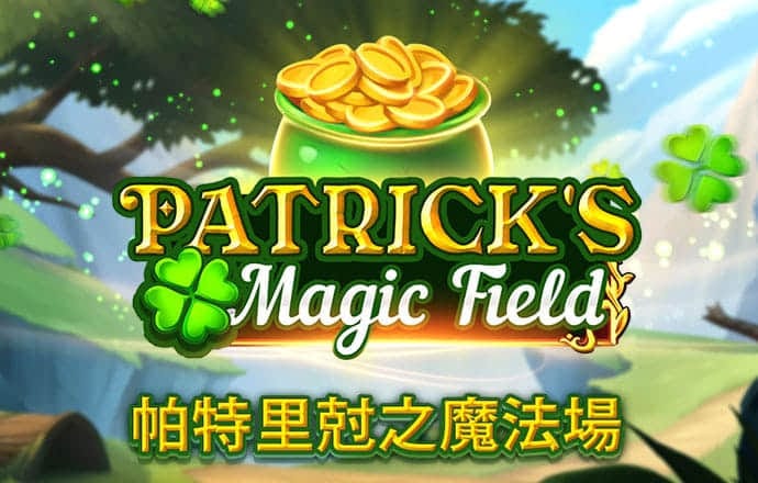 热博体育平台登录