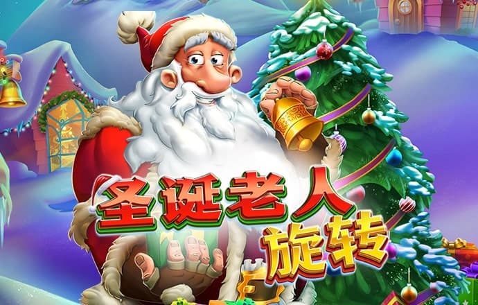 半岛平台下载