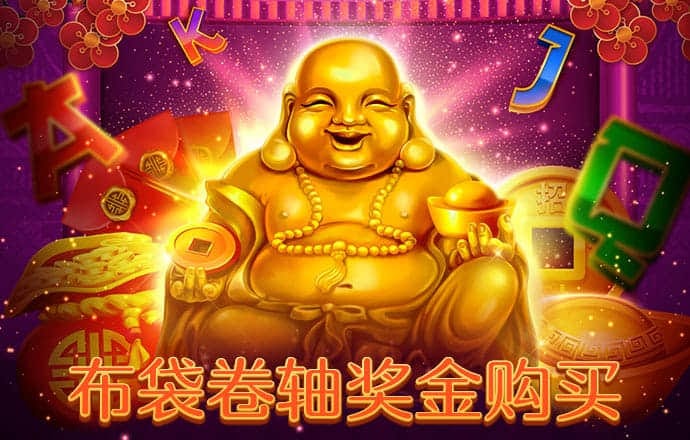 957娱乐活动大厅