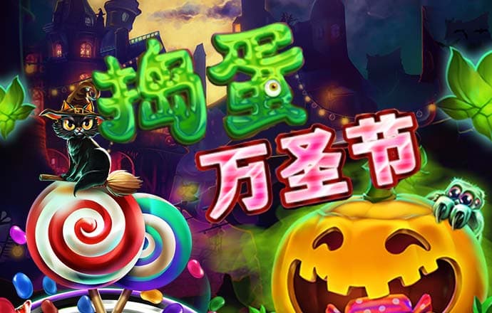 狮威体育官网入口