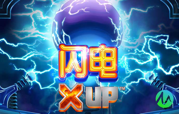 c7官网版