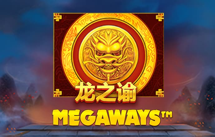 4001百老汇会员登录